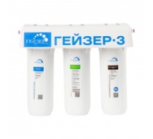 3 ИВ Люкс (мех+Арагон М+В+СВС; JG, кран 3)