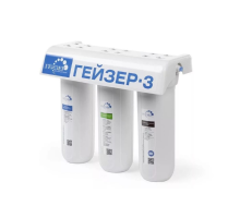3 ИВ Люкс без крана (мех+Арагон М+В+СВС, без крана)
