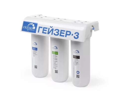 3 ИВ Люкс без крана (мех+Арагон М+В+СВС, без крана)