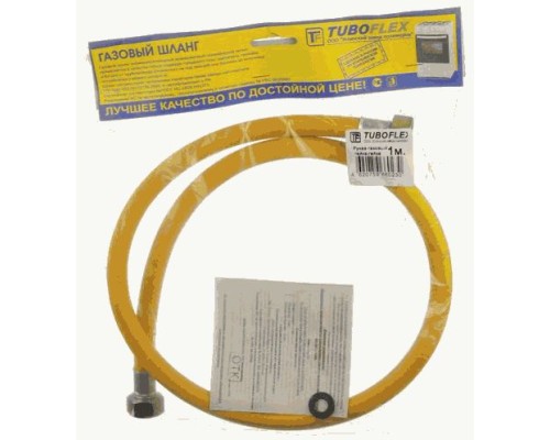 Подводка пвх для газа "TUBOFLEX" 1,0 м в/н желтая Подводка пвх для газа "TUBOFLEX" 1,0 м в/н желтая