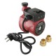 Насос повышения давления VALTEC VRS12/9G VRS.129G.15.0