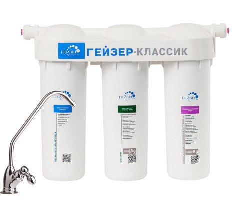 Классик М (мех+Арагон М+БАФ, кран 3)