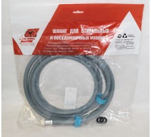 Заливной шланг ЗИП-ФЛЕКС    1м  19/22мм в инд.уп.   1/130