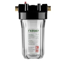 Корпус Гейзер 10BB прозрачный (латунные ниппели 1") (для холодной воды, латунные ниппели)