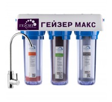 Макс прозрачный (Aquasoft+Арагон Макс+СВС Ag)