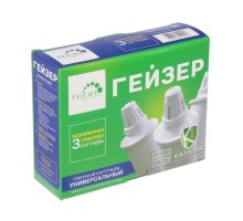 Набор картриджей 301 (3 шт.) (набор из трех картриджей 301)