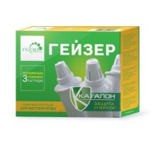 Набор картриджей 302 (3 шт.) (набор из трех картриджей 302)