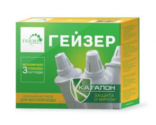 Набор картриджей 302 (3 шт.) (набор из трех картриджей 302)