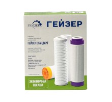 С1 (РР+БАФ+СВС (К))