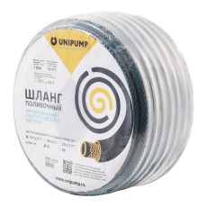 Шланг поливочный армир. ф13вн*1,5 (бухта 50м), 1/2"  (ПВХ, 1/2", (бухта - 50м), Рраб - 3 атм, Рмакс - 6 атм)