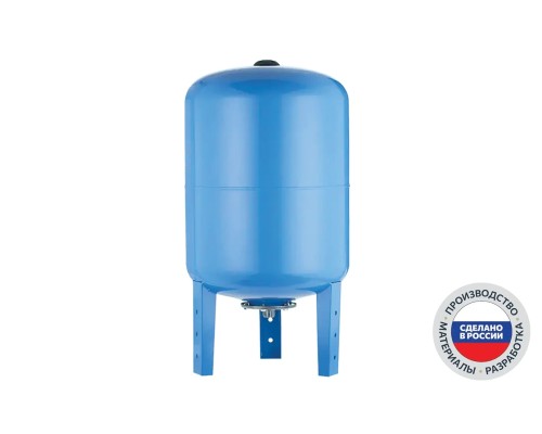 Гидроаккумулятор 100л. (вер.) (БЭЗ) (Сталь, мембрана - EPDM, d - 460 мм, Н - 877 мм, присоед. размер - 1", нижнее подключение) Гидроаккумулятор 100л. (вер.) (БЭЗ) (Сталь, мембрана - EPDM, d - 460 мм, Н - 877 мм, присоед. размер - 1", нижнее подключение)