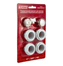 Унив. комплект 3/4" (без кронштейнов) TENRAD для монтажа радиаторов (/25) TENRAD.В42B3
