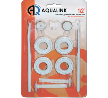Комплект для монтажа радиатора 1/2, 11 элементов (2 кронштейна) (AQuaheat  40)