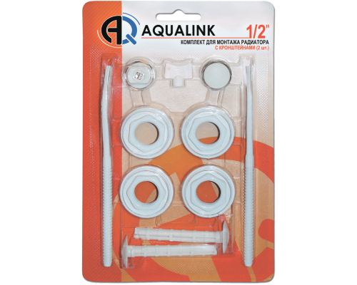 Комплект для монтажа радиатора 1/2, 11 элементов (2 кронштейна) (AQuaheat 40)