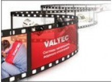 НОВИНКА УЧЕБНОЙ ВИДЕОТЕКИ VALTEC НОВИНКА УЧЕБНОЙ ВИДЕОТЕКИ VALTEC