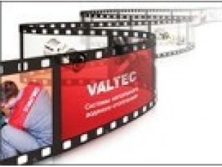 НОВИНКА УЧЕБНОЙ ВИДЕОТЕКИ VALTEC