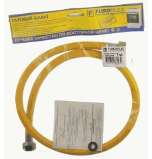 Подводка пвх для газа "TUBOFLEX" 1,0 м в/н желтая
