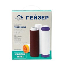 К2 (мягкая вода) (РР+Арагон М+В(Са)+БАФ+муфта Б)