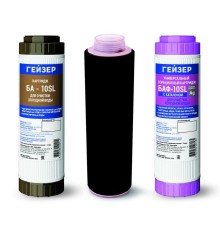 К3 (железо) (БА+Арагон+БАФ+муфта Б)