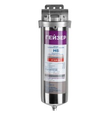 Корпус HS 10SL, 1/2" (нерж. сталь для хол. и горячей воды со сливом, комплект)
