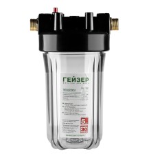 Корпус Гейзер 10BB прозрачный (латунные ниппели 1") (для холодной воды, латунные ниппели)