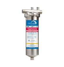 Корпус Тайфун 10SL 3/4" (нерж. ст. для гор. воды со сливом, хомут)
