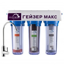 Макс прозрачный (Aquasoft+Арагон Макс+СВС Ag)