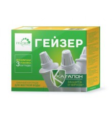 Набор картриджей 302 (3 шт.) (набор из трех картриджей 302)