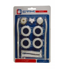 Комплект для радиатора 3/4" с кронштейнами CTM ТЕРМО
