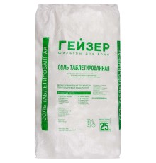 Соль таблетированная Россия (мешок поставщика, 25 кг)