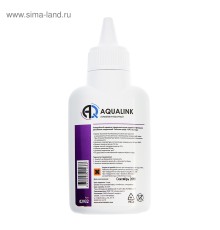 Анаэробный клей-герметик "Разборный"  10г в блистере  AQUALINK (60/1)