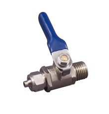 кран шаровый 1/4" (для подключения стационарных фильтров)