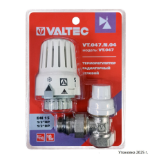 Клапан с термостатической головкой VALTEC, для рад. угловой 1/2"  VT.047.N.04