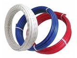 Труба PEX VALTEC, PROAQUA